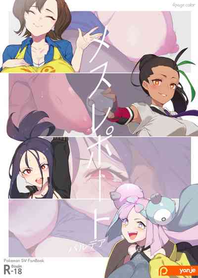 第1頁圖