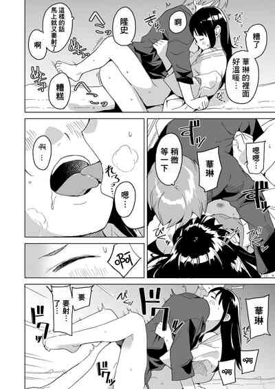 第17頁圖