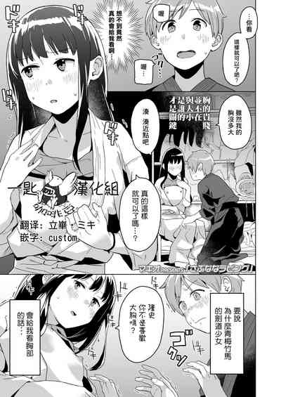 第1頁圖