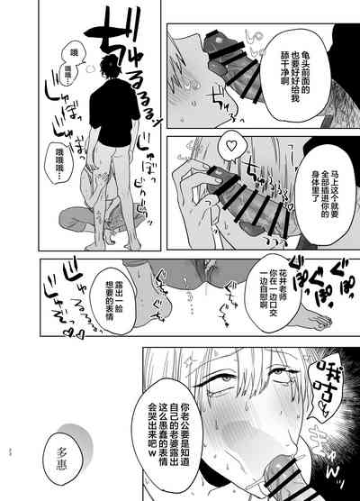 第21頁圖