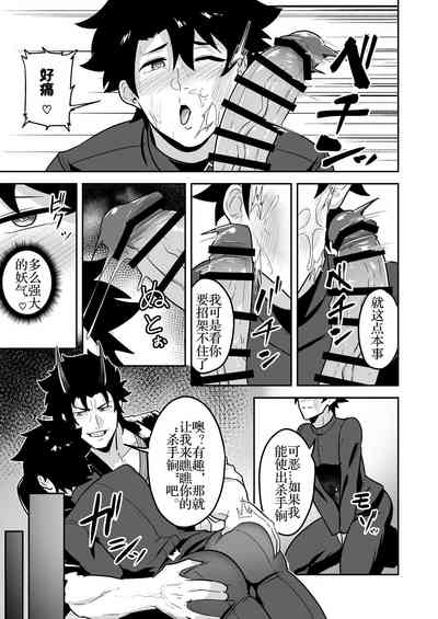 第37頁圖