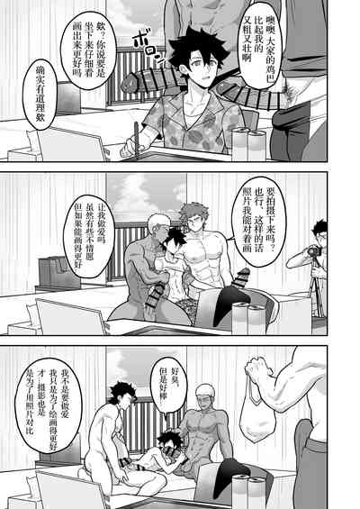 第57頁圖
