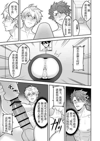第61頁圖