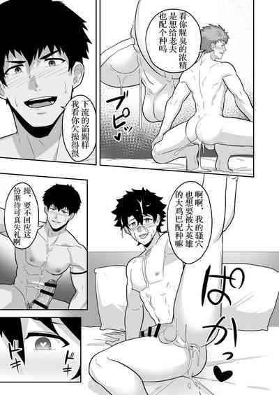 第81頁圖