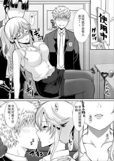 第9頁圖