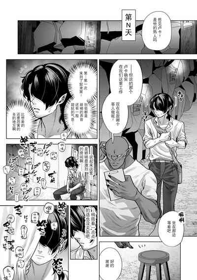 第45頁 封面 - HaSM.cc