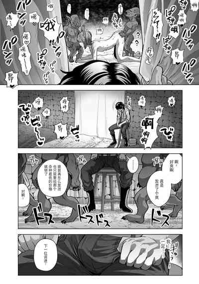 第49頁 封面 - HaSM.cc
