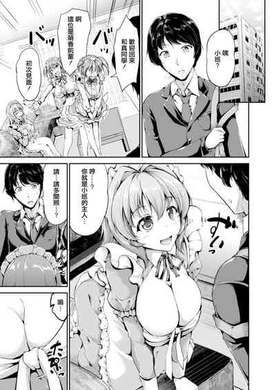 第5頁圖