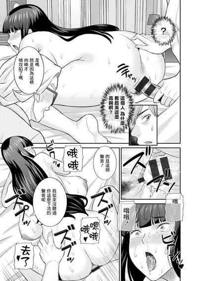 第13頁圖