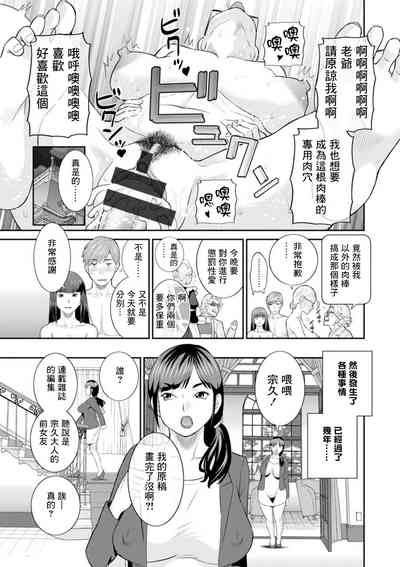 第17頁圖