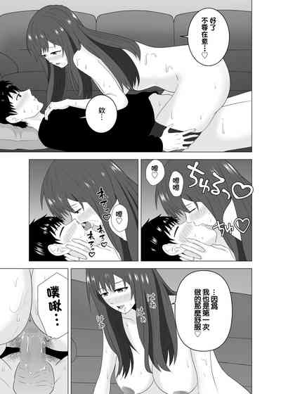 第41页图