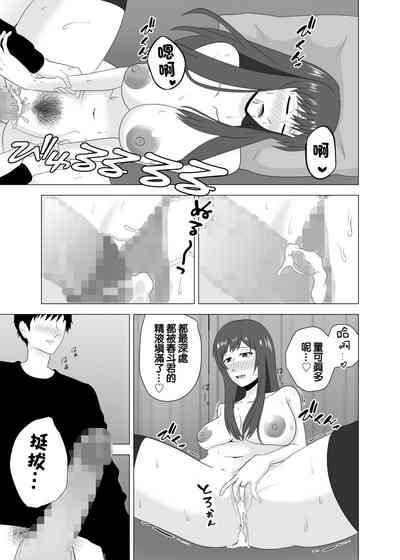 第49页图