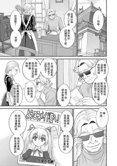 第17页图