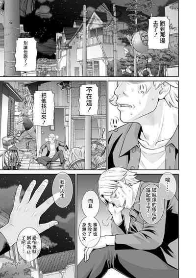 第1页图