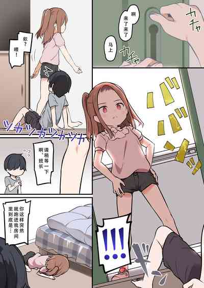 第21頁圖