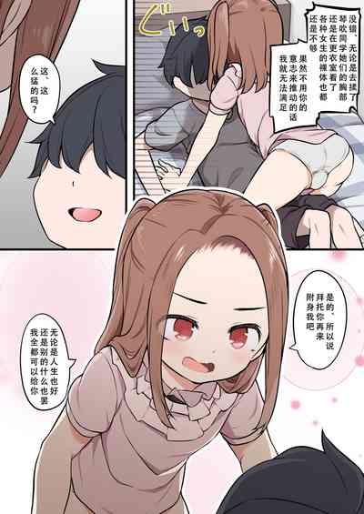 第25頁圖