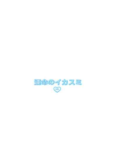 第29页图