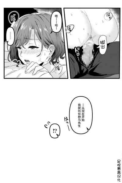 第9頁圖