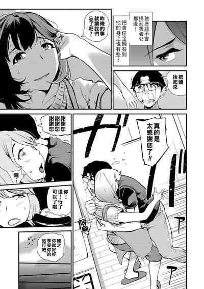 第25頁圖