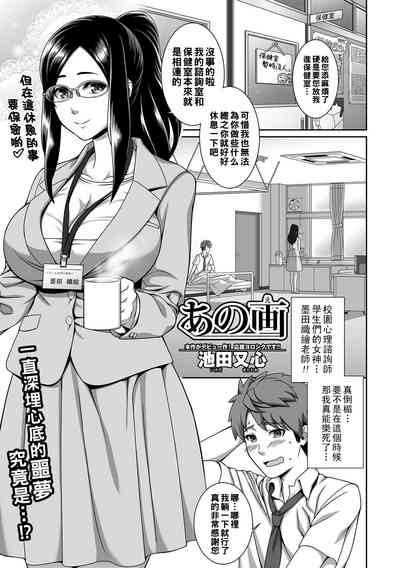 第1页图