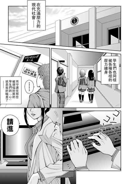 第1頁圖