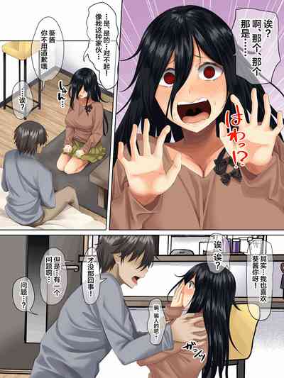 第17页图