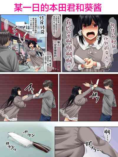 第41页图