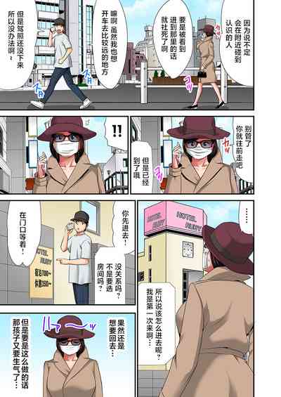 第105頁圖