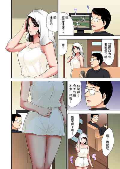 第73頁圖