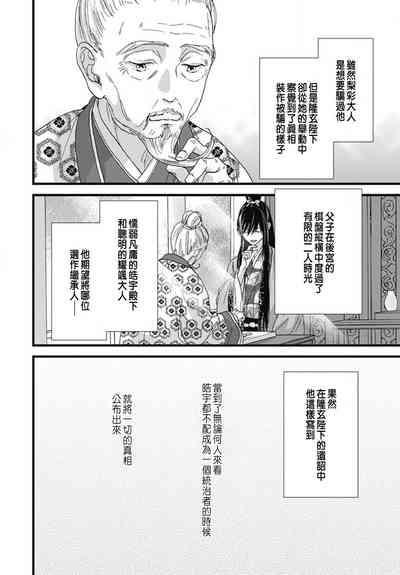 第293頁圖