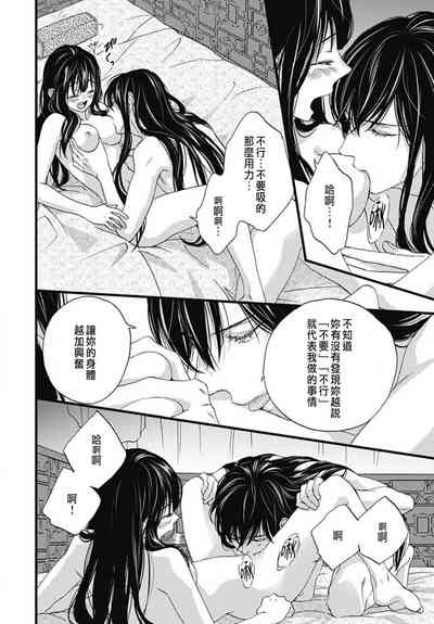 第321頁圖