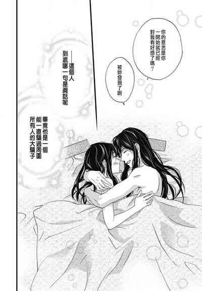 第329頁圖