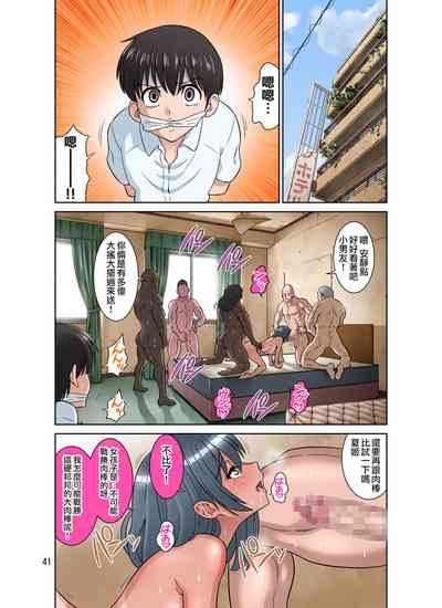 第41頁圖