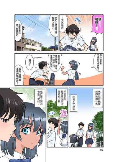 第5頁圖