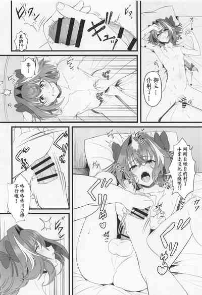 第13頁圖