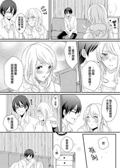 第25頁圖