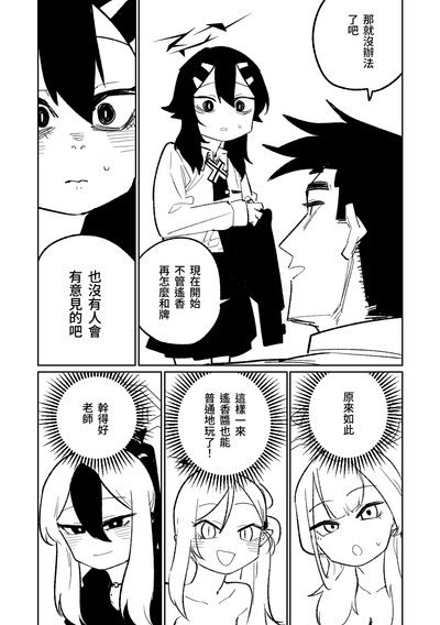 第41頁圖