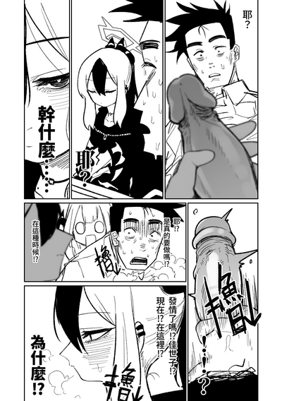 第45頁圖