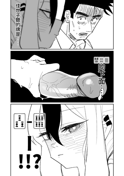 第49頁圖