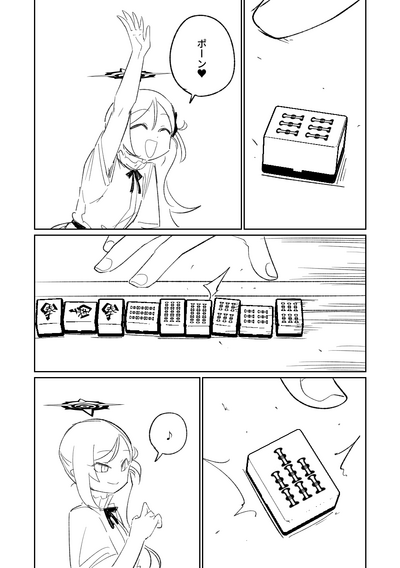 第61頁圖
