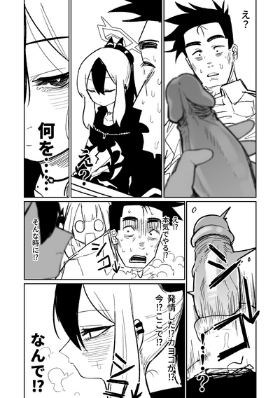 第93頁圖