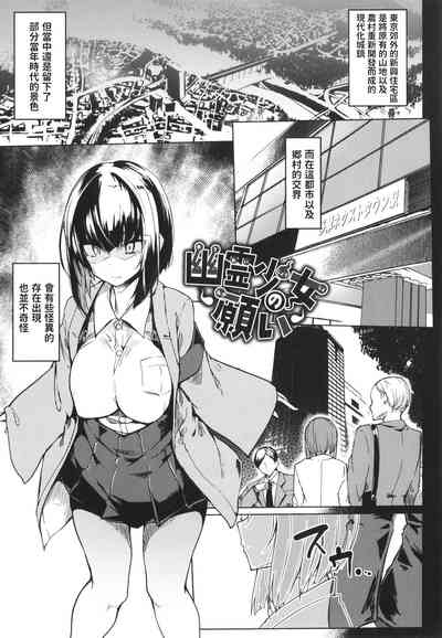 第1頁圖