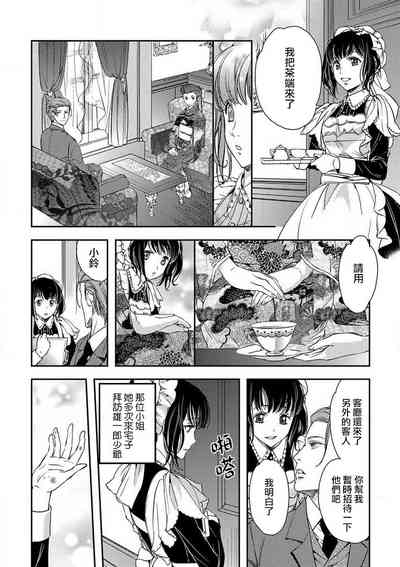 第13頁圖
