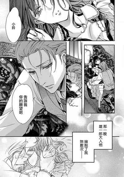 第1頁圖