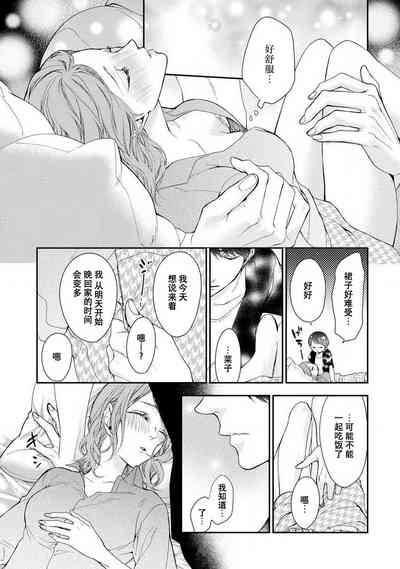 第17頁 封面 - HaSM.cc