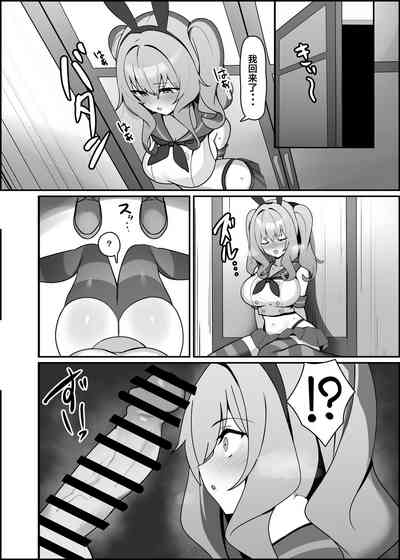 第9頁圖