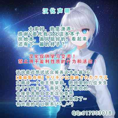 第29頁圖