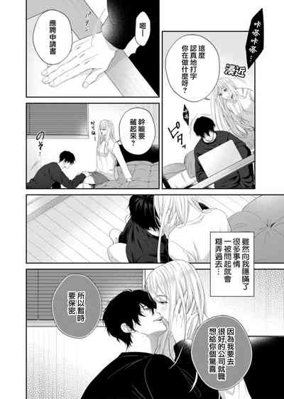 第13頁 封面 - HaSM.cc
