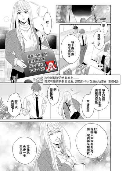 第1頁 封面 - HaSM.cc