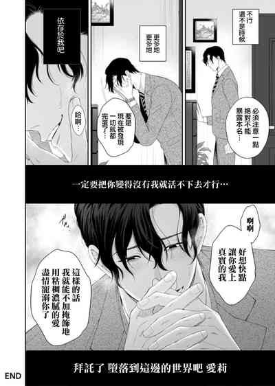第25頁 封面 - HaSM.cc